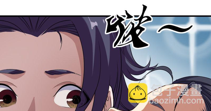 第四十五话 妙手难回春55