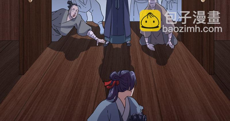 第四十五话 妙手难回春67