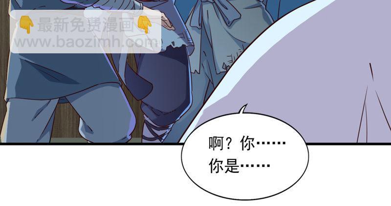 第四十五话 妙手难回春7