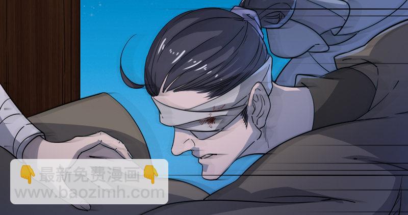 第四十五话 妙手难回春71