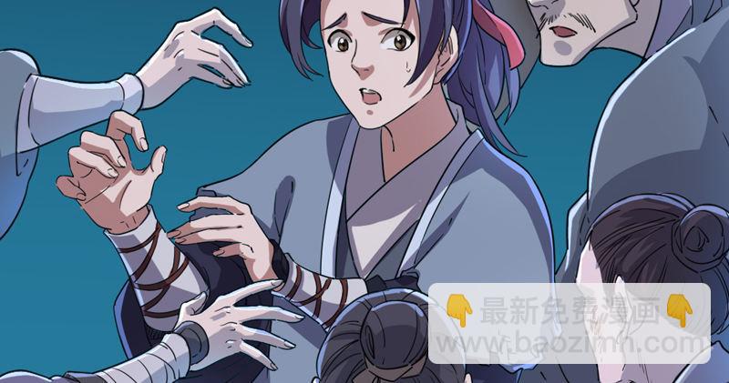 第四十五话 妙手难回春77