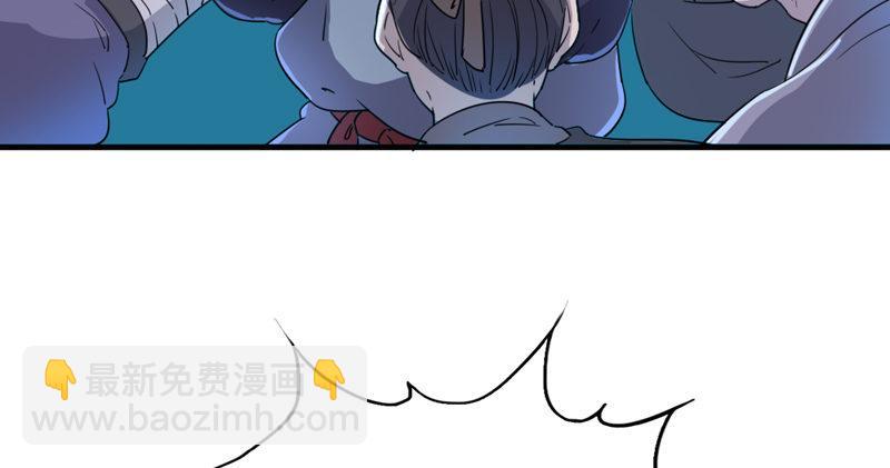 第四十五话 妙手难回春78