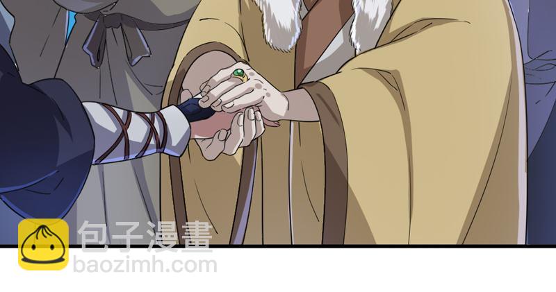 第四十五话 妙手难回春83