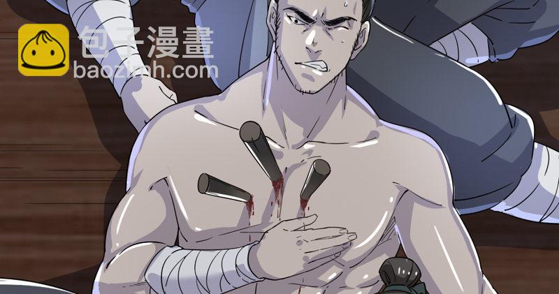 第四十五话 妙手难回春89