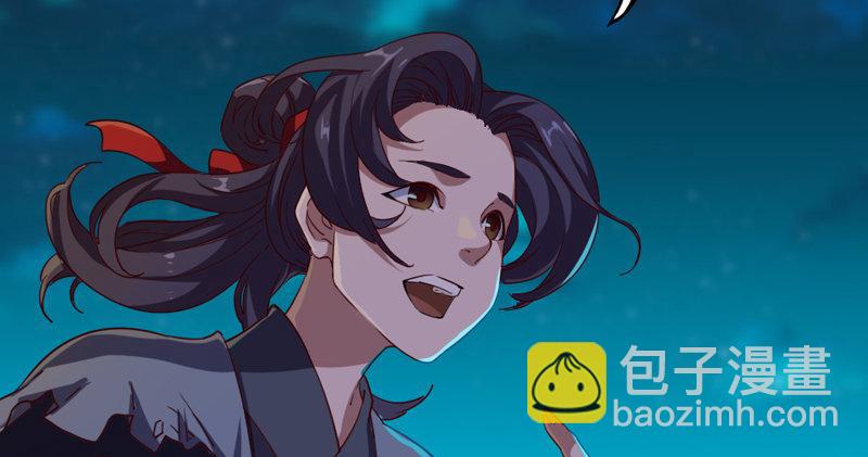 第四十五话 妙手难回春9