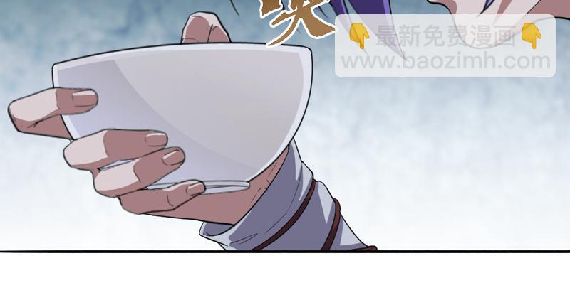 第四十六话 毒仙，医仙10