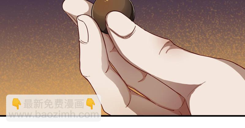 第四十六话 毒仙，医仙101