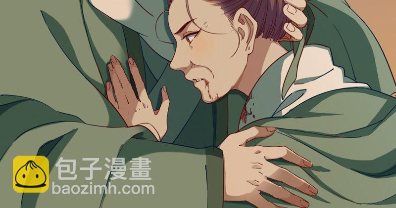 第四十六话 毒仙，医仙114