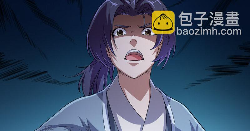 第四十六话 毒仙，医仙12