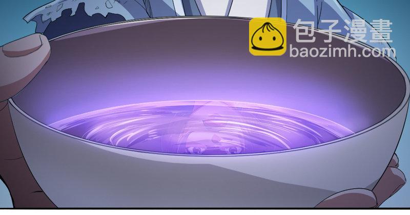 第四十六话 毒仙，医仙13