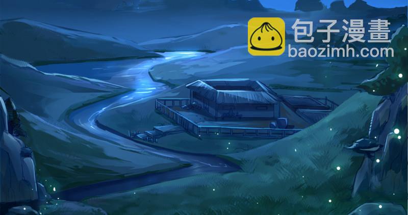 第四十六话 毒仙，医仙21