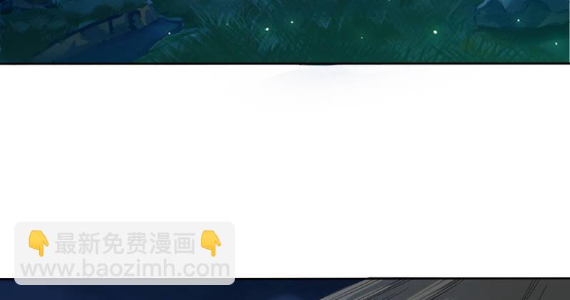 第四十六话 毒仙，医仙22