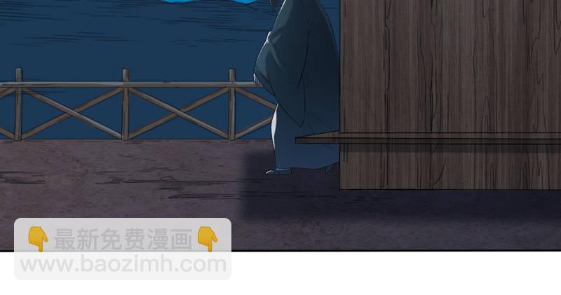 第四十六话 毒仙，医仙24