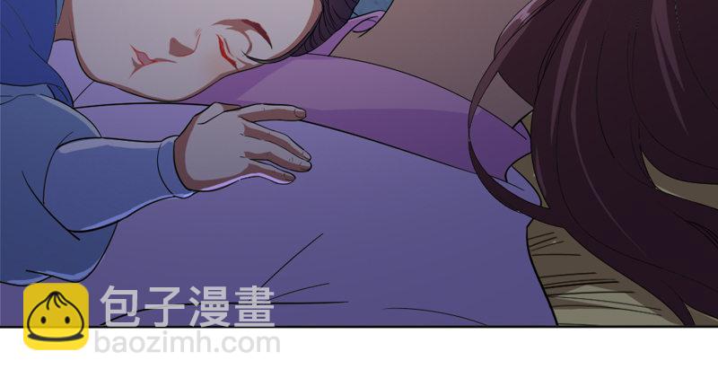 第四十六话 毒仙，医仙28