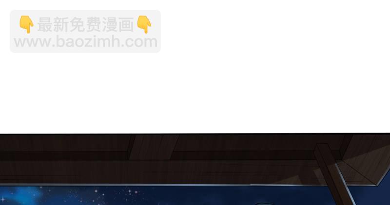 第四十六话 毒仙，医仙29
