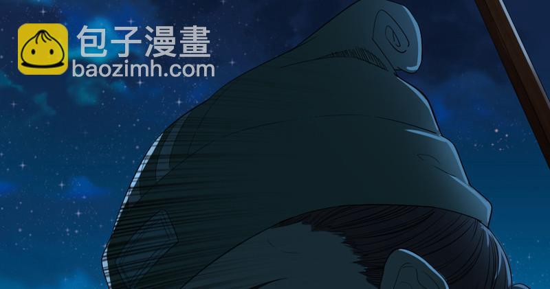 第四十六话 毒仙，医仙30