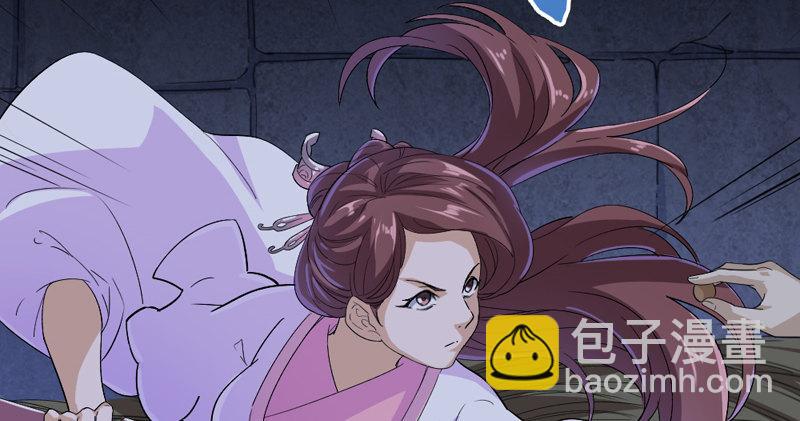 第四十六话 毒仙，医仙43