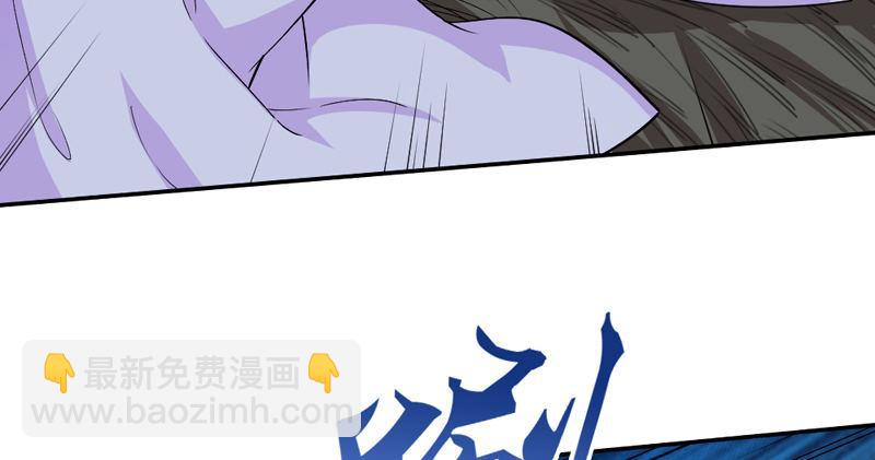 第四十六话 毒仙，医仙45