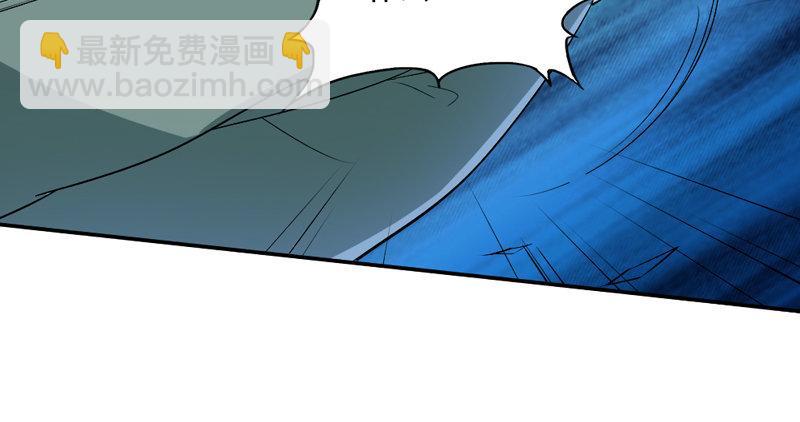 第四十六话 毒仙，医仙48