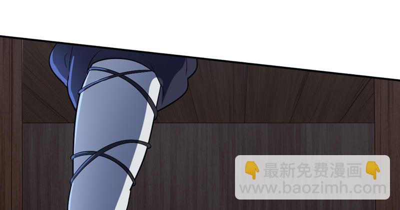 第四十六话 毒仙，医仙49