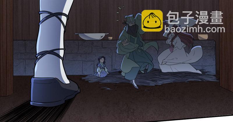 第四十六话 毒仙，医仙54