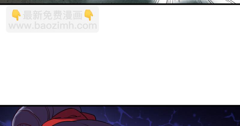 第四十六话 毒仙，医仙68