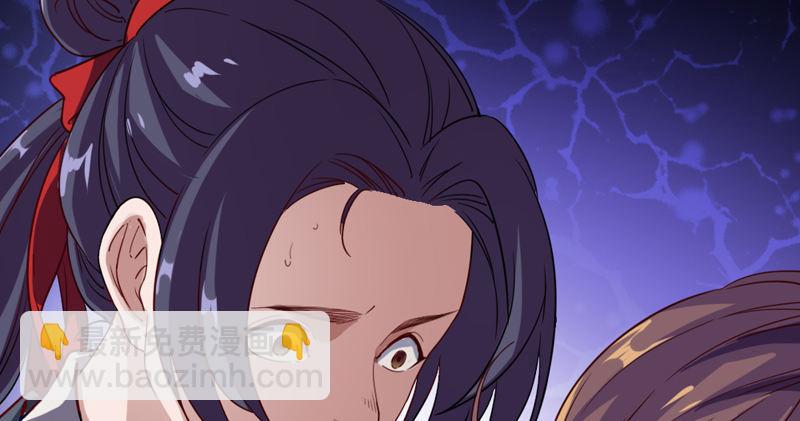 第四十六话 毒仙，医仙69