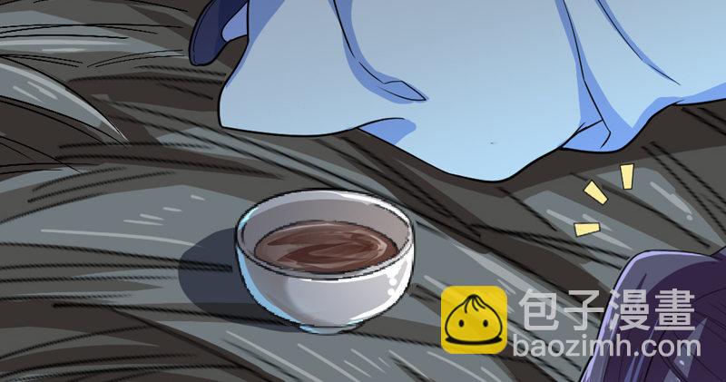 第四十六话 毒仙，医仙7