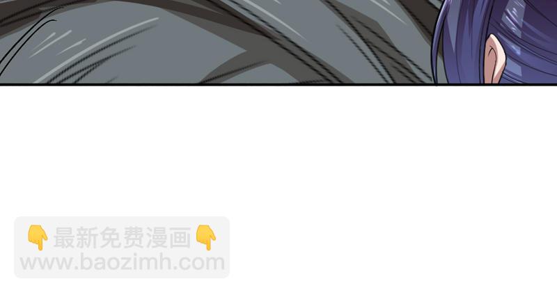 第四十六话 毒仙，医仙8