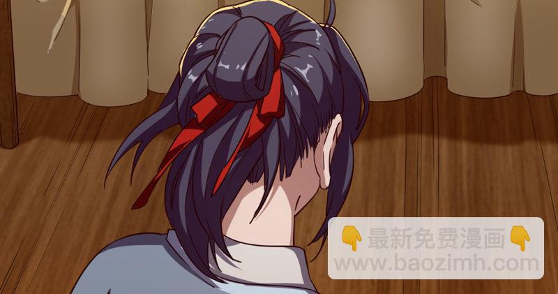 第四十六话 毒仙，医仙83