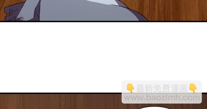 第四十六话 毒仙，医仙84