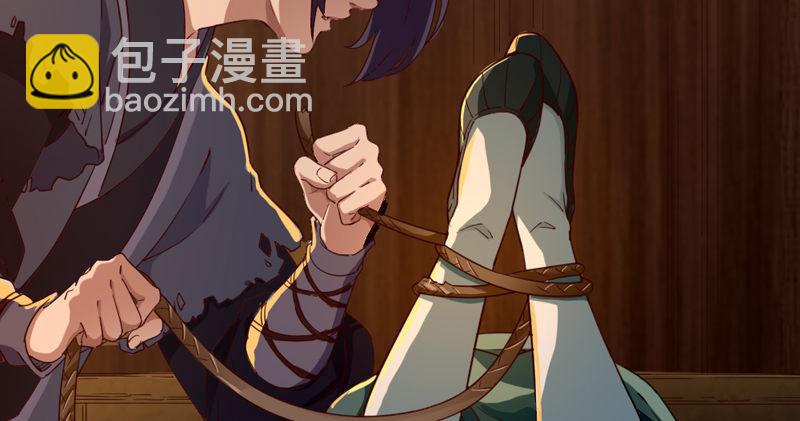 第四十六话 毒仙，医仙86