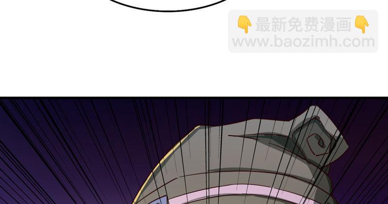 第四十六话 毒仙，医仙88