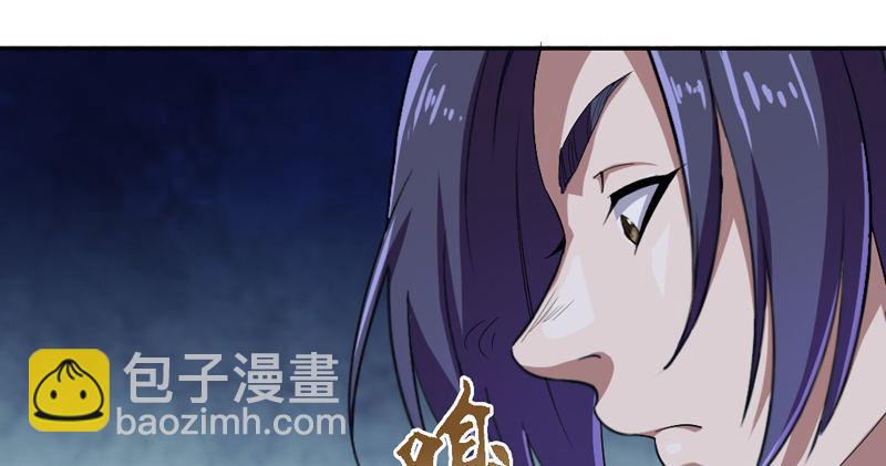 第四十六话 毒仙，医仙9