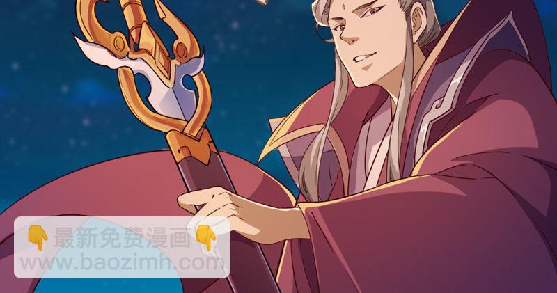 第四十八话 倚天出鞘108