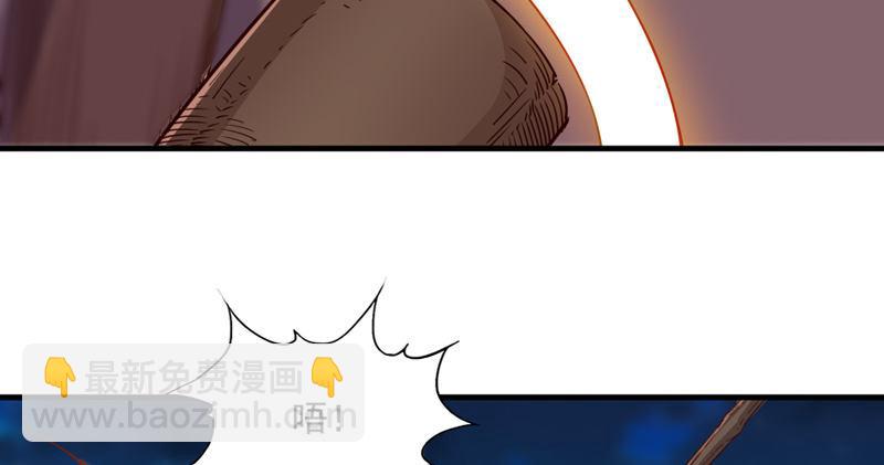 第四十八话 倚天出鞘118