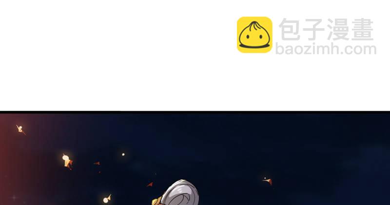 第四十八话 倚天出鞘32