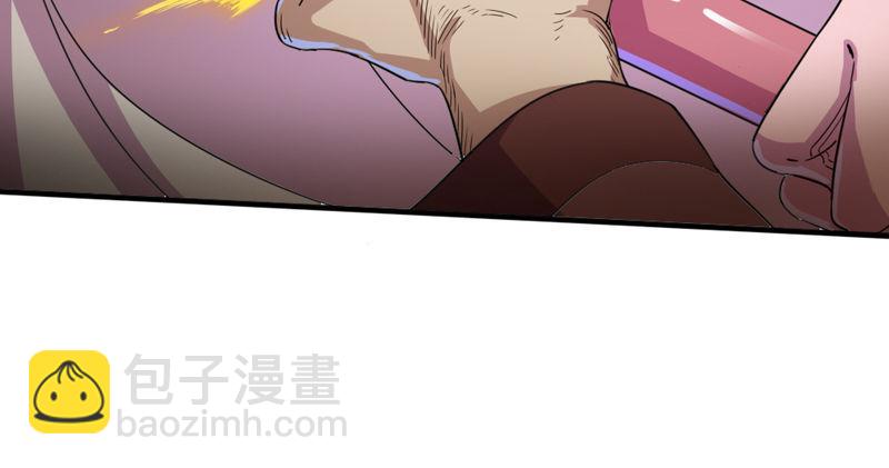 第四十八话 倚天出鞘42