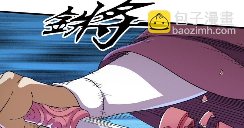 第四十八话 倚天出鞘56