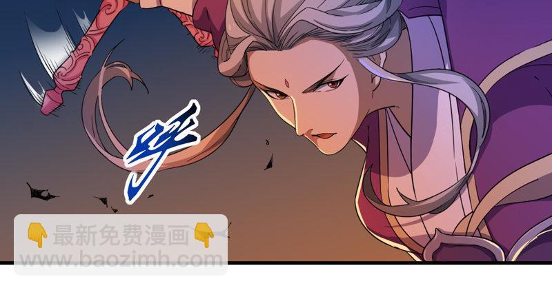 第四十八话 倚天出鞘63