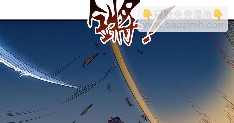 第四十八话 倚天出鞘68