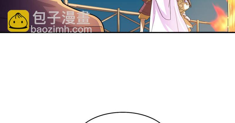 第四十八话 倚天出鞘7