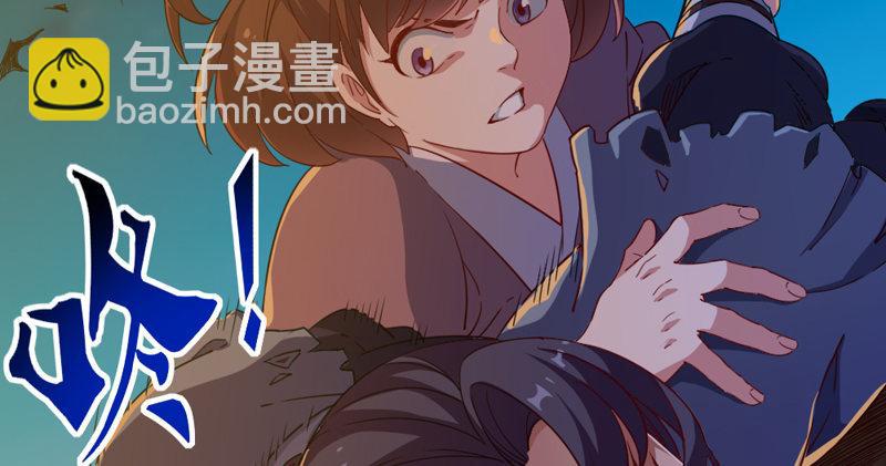 第四十八话 倚天出鞘75