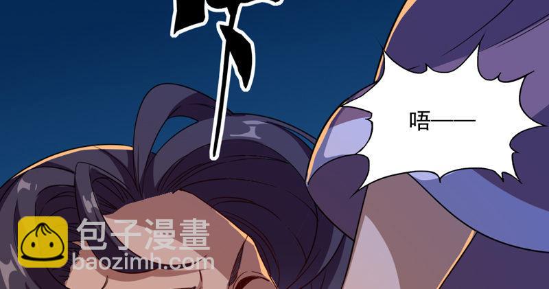 第四十八话 倚天出鞘78