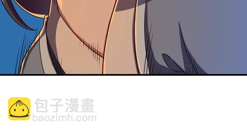 第四十八话 倚天出鞘80