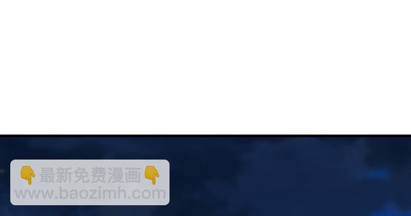 第四十八话 倚天出鞘89