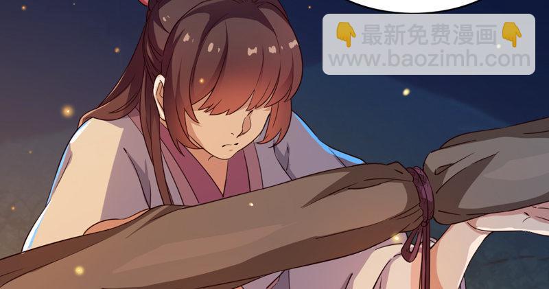 第四十八话 倚天出鞘94