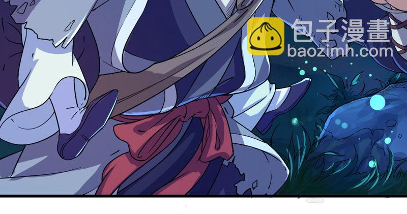 第四十九话 不悔107