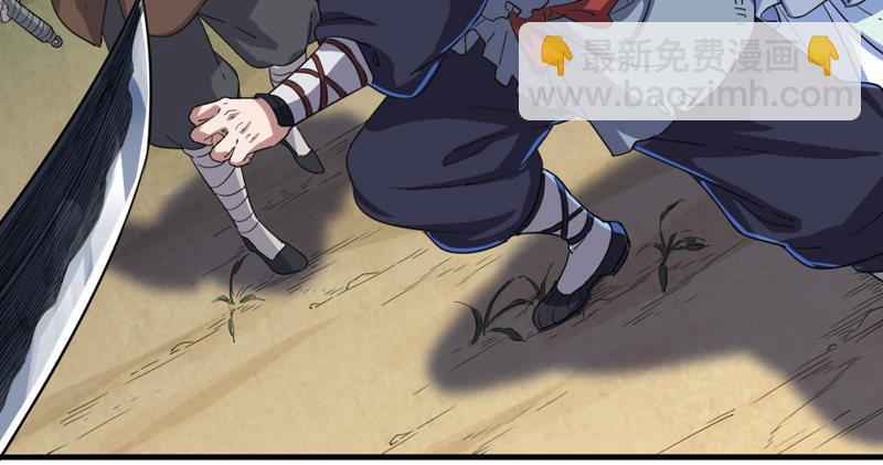 第四十九话 不悔111