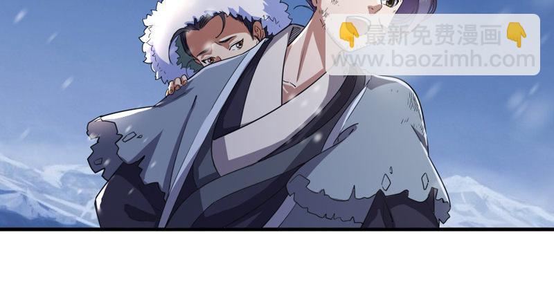 第四十九话 不悔118